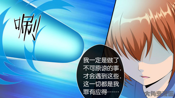 第73章：1
