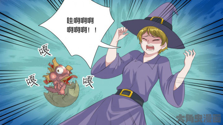 第61章：4