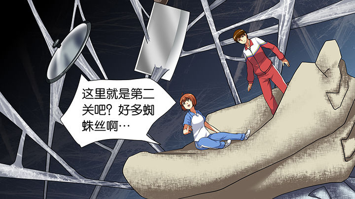 第22章：2
