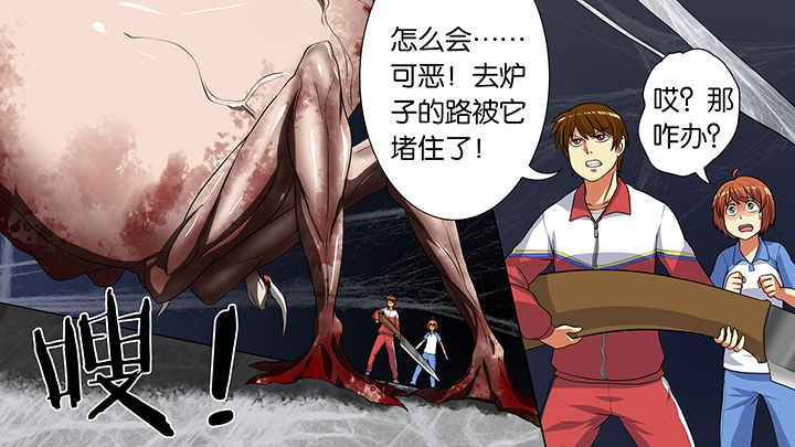 第22章：2