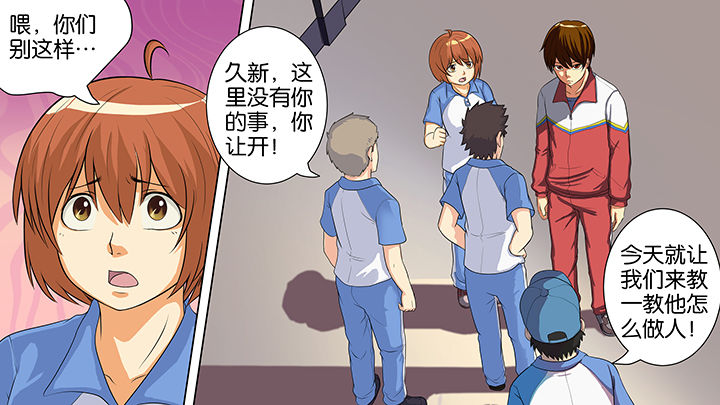 第14章：1