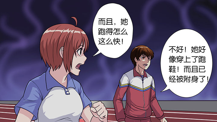 第34章：2
