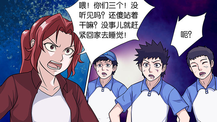第28章：0