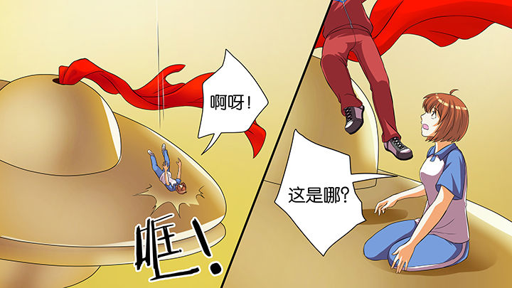 第51章：4