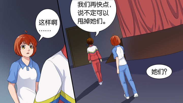 第60章：0