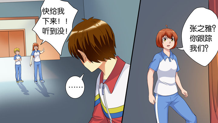 第60章：2