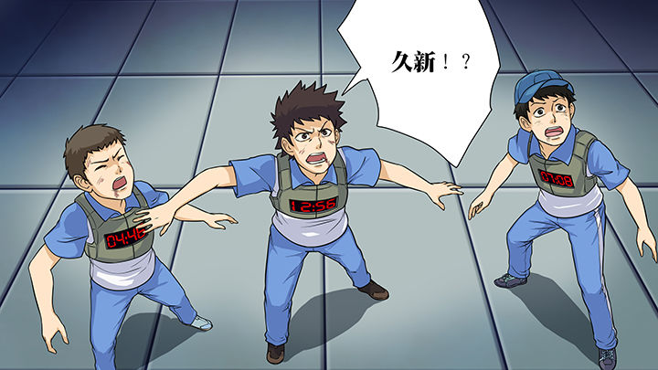 第27章：0