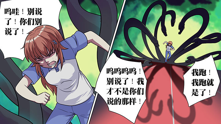 第34章：0