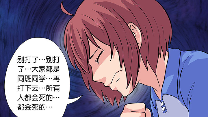 第26章：0