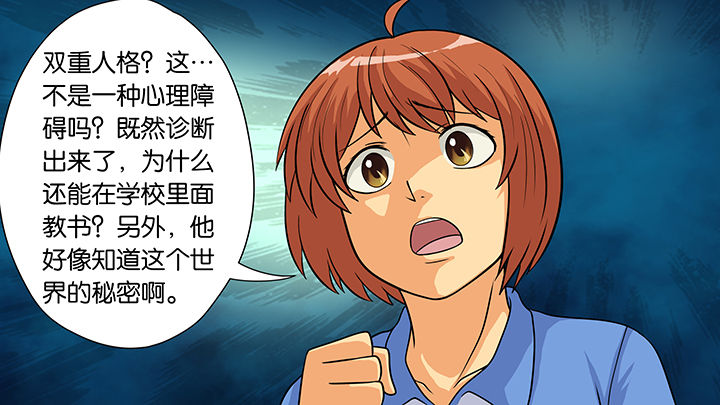 第28章：3