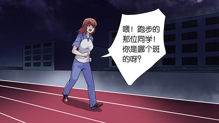第34章：1