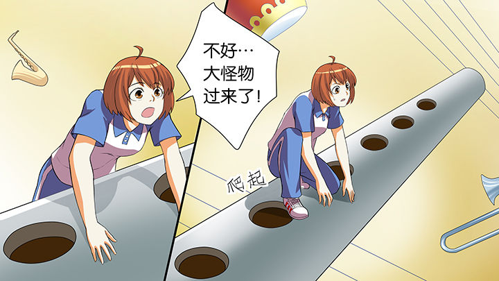 第54章：4