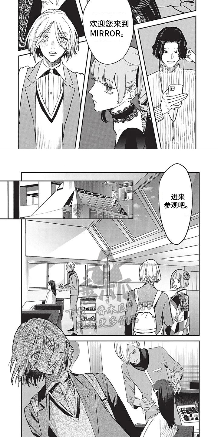 第22章：行动4