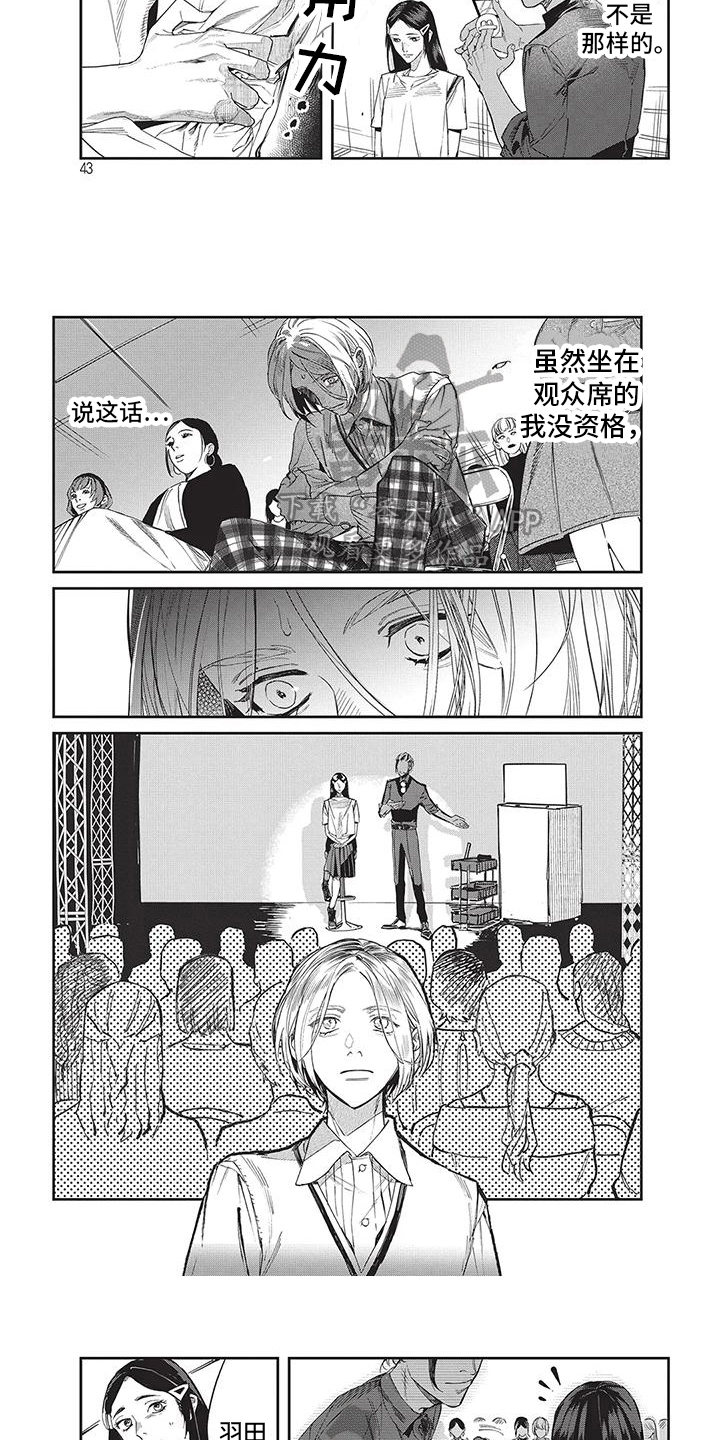 第5章：演示2