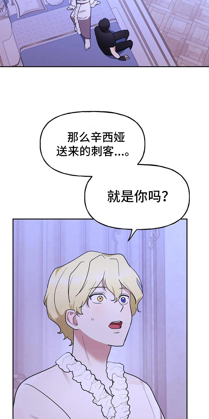 第7章：辛苦4