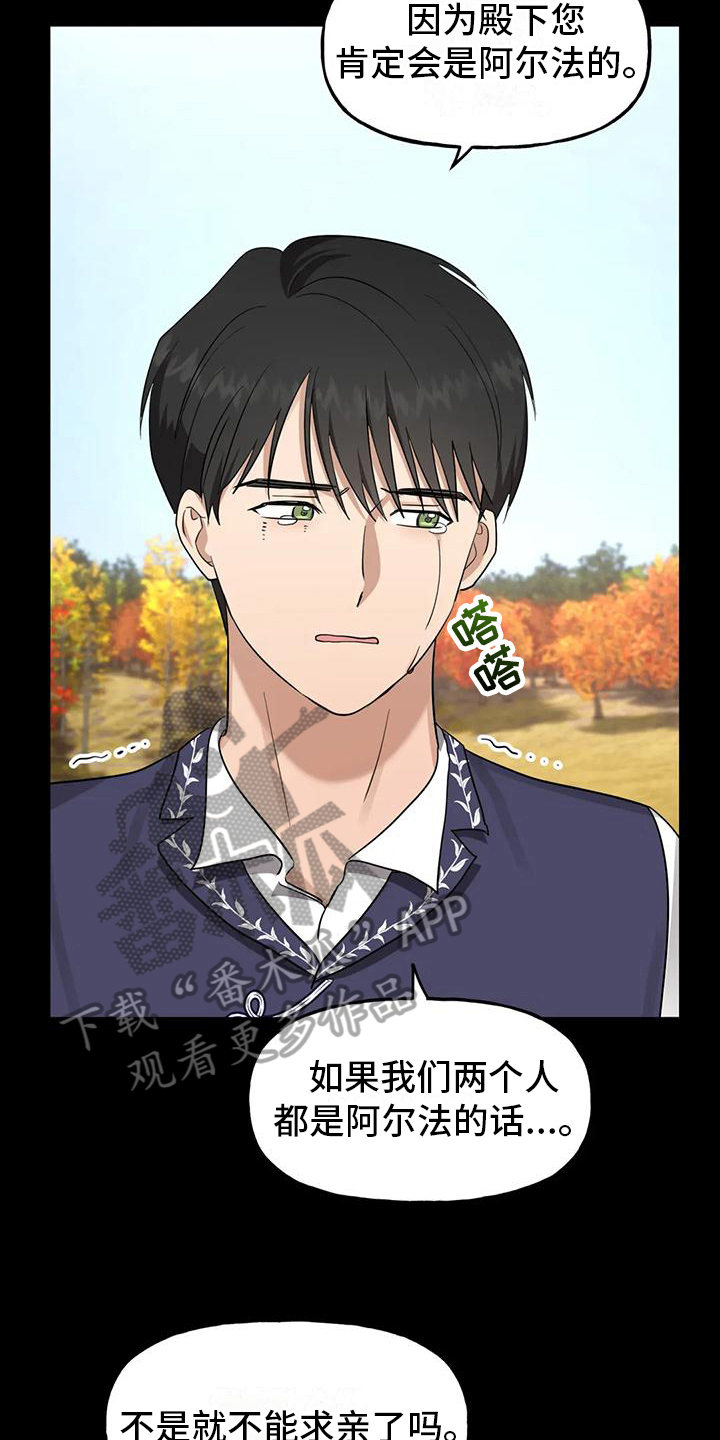 第5章：约定2
