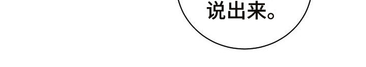 第10章：恍惚2