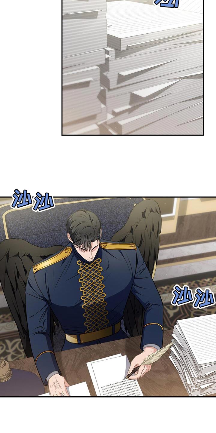 第54章：担心1