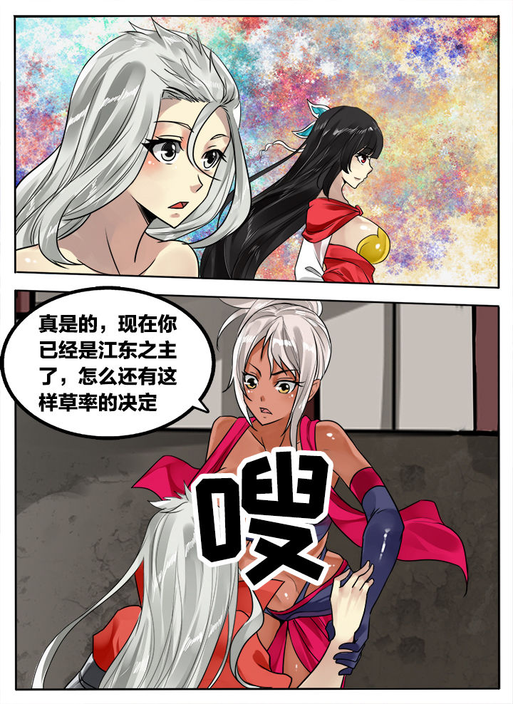 第225章：1