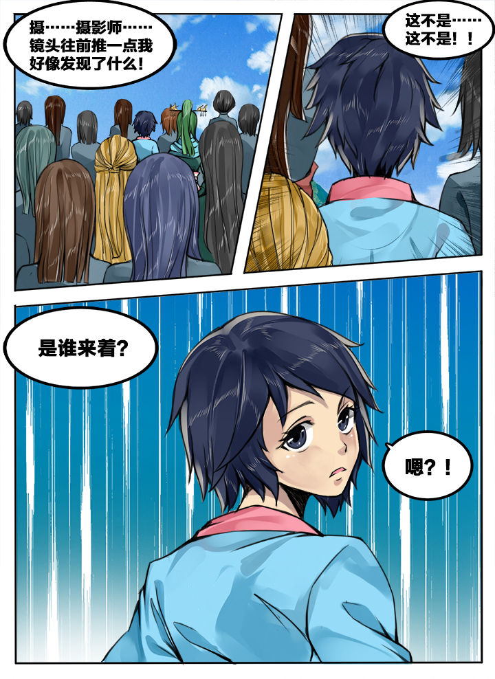 第157章：0
