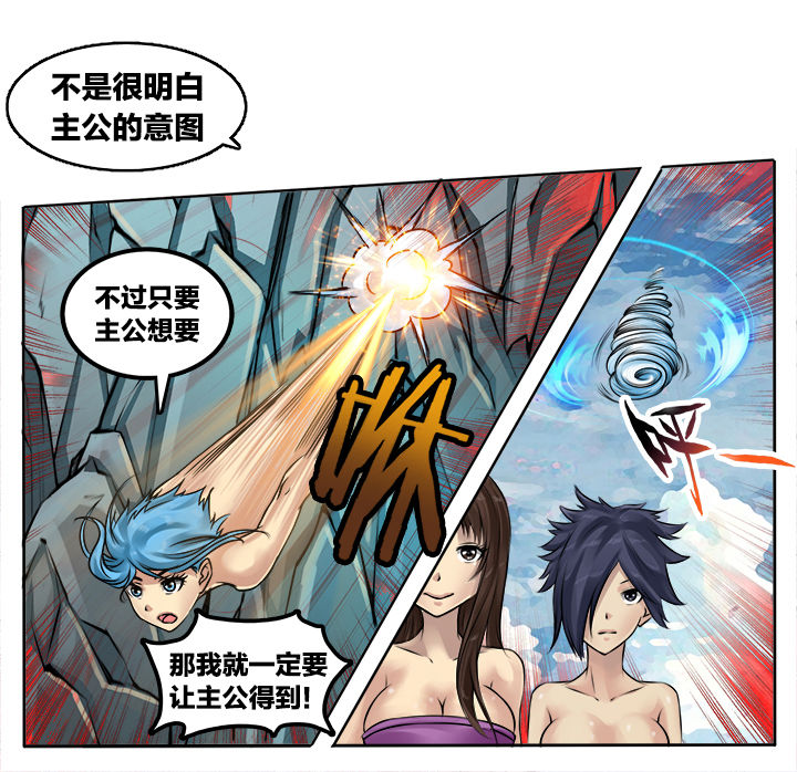 第169章：2