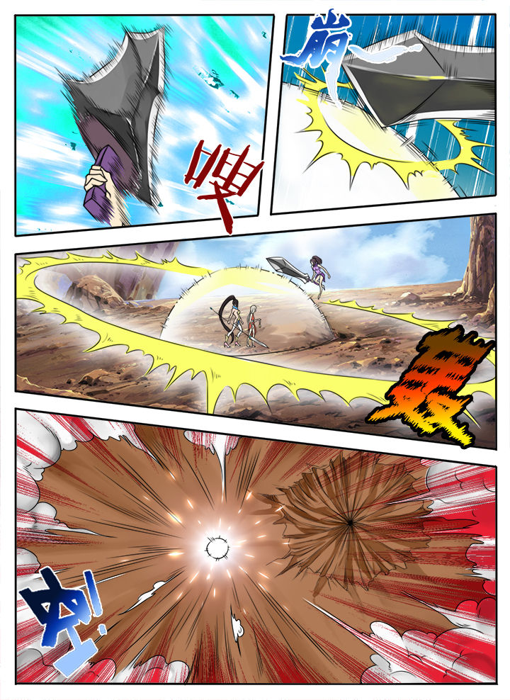 第119章：3