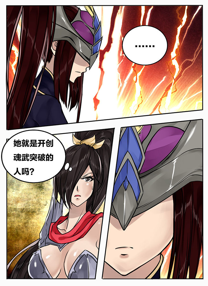 第101章：4