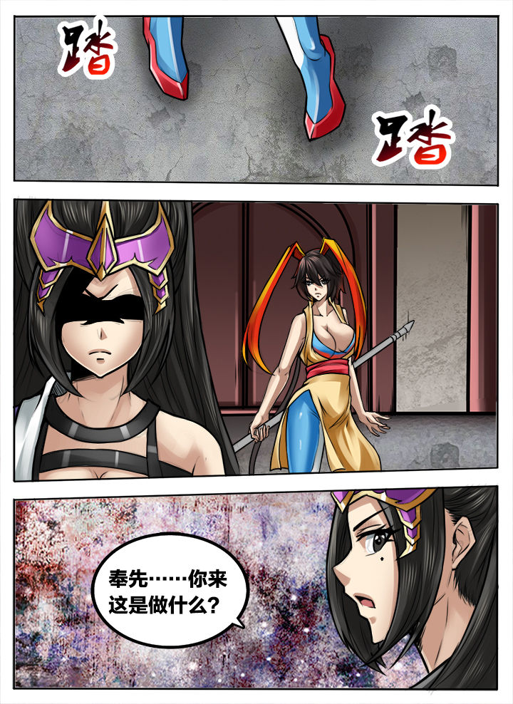 第287章：2