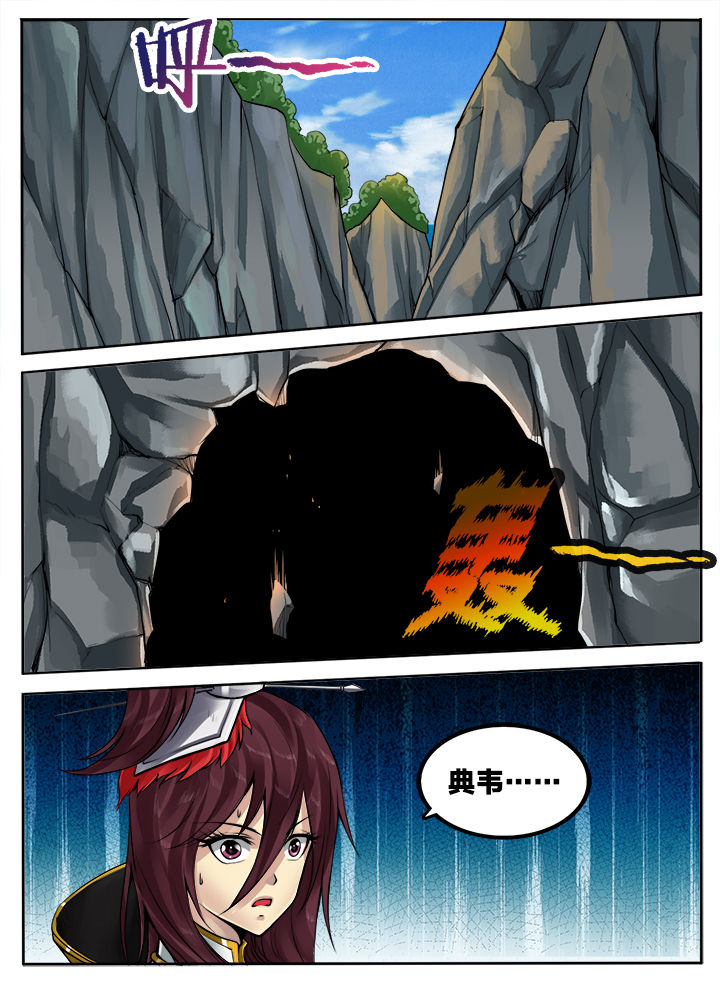 第157章：4
