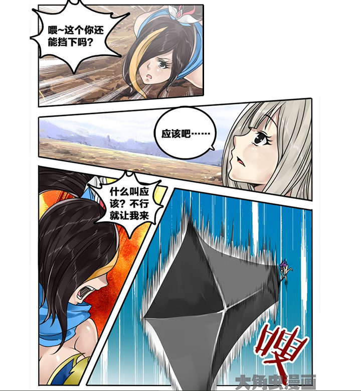 第120章：0