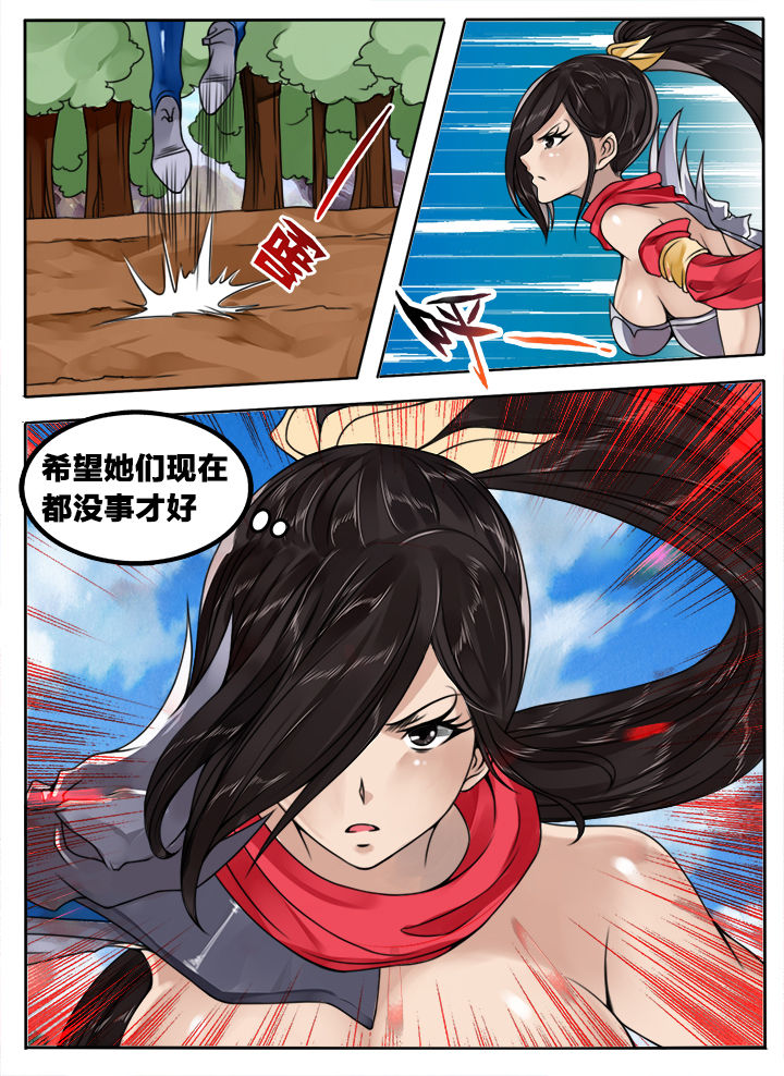 第125章：0