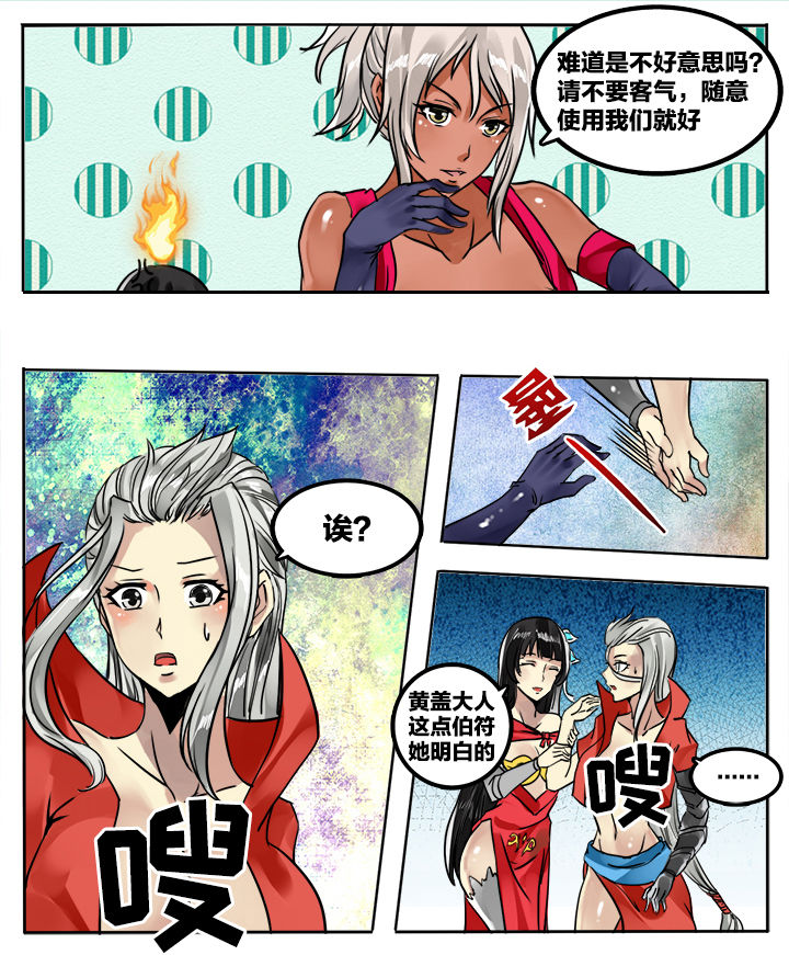 第225章：2