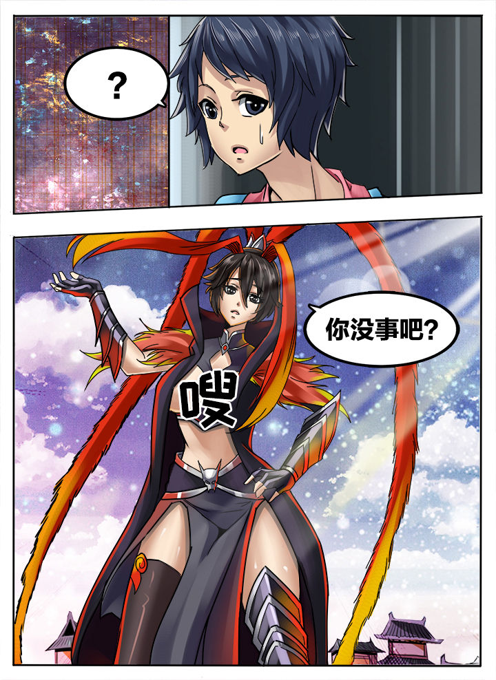 第269章：4