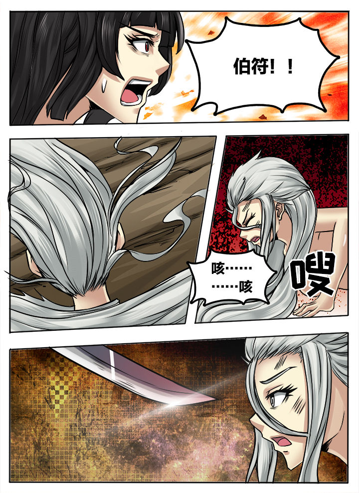 第273章：0