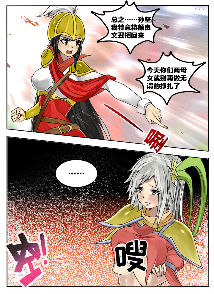 第128章：1