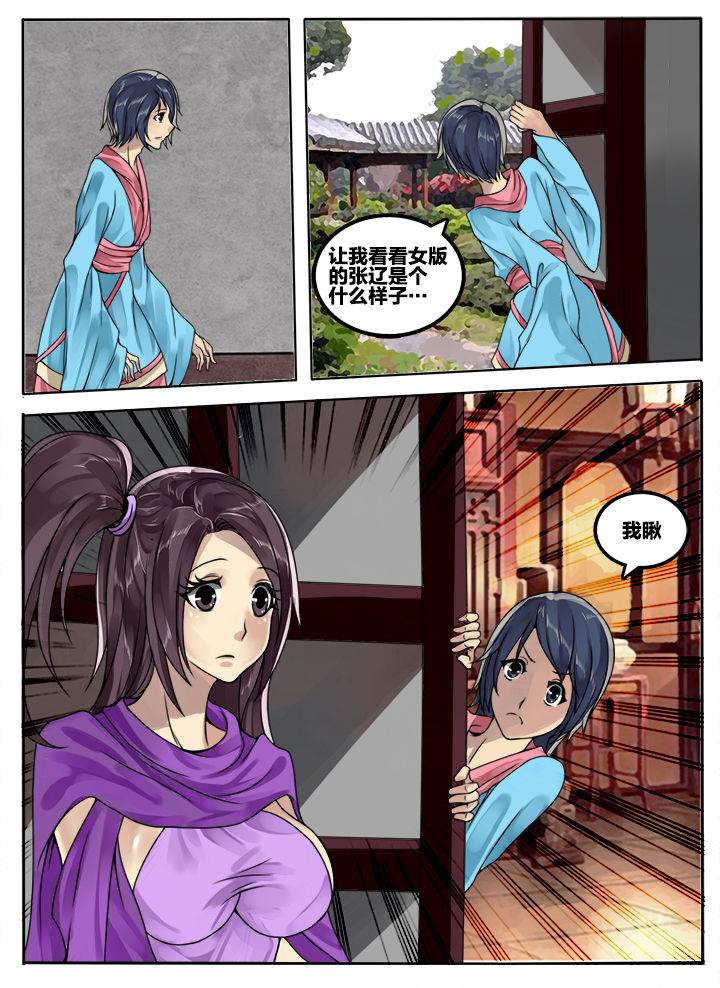 第60章：2