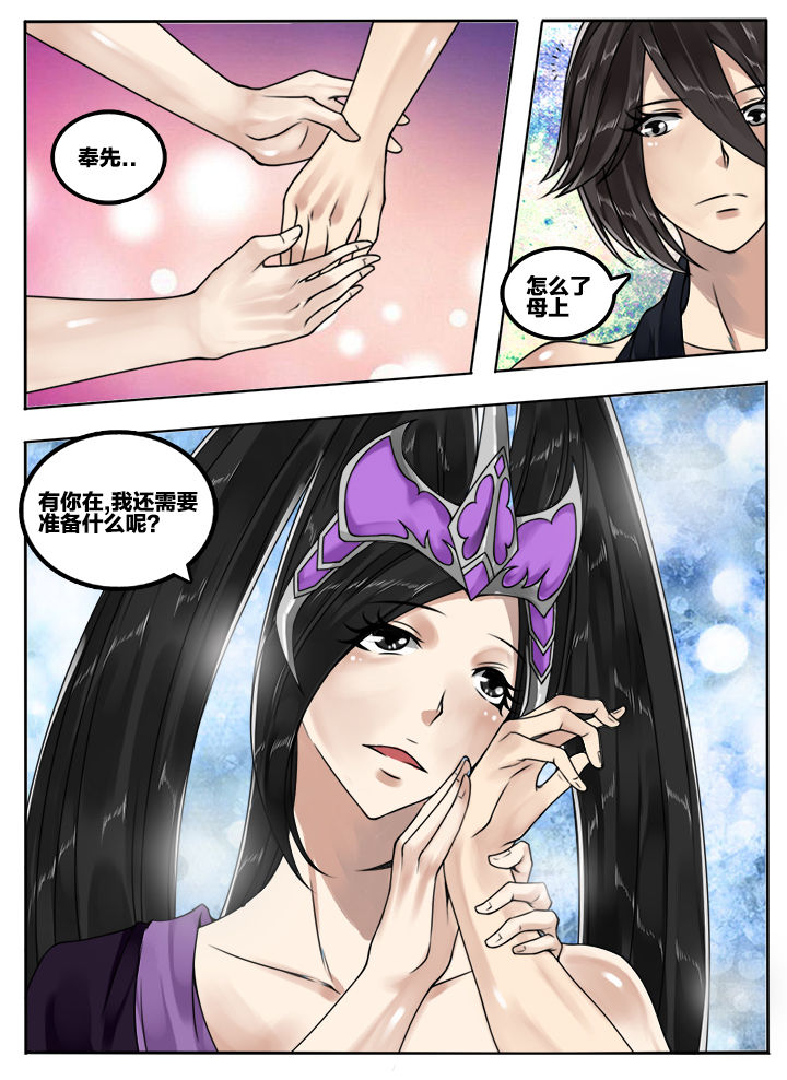 第64章：2
