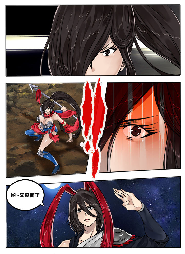 第77章：1