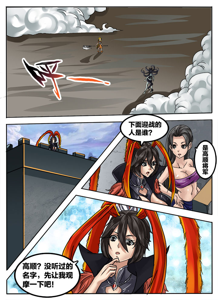 第241章：0