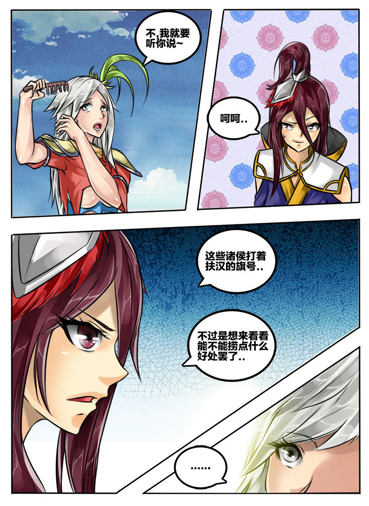 第69章：0