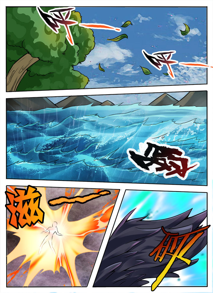 第215章：3