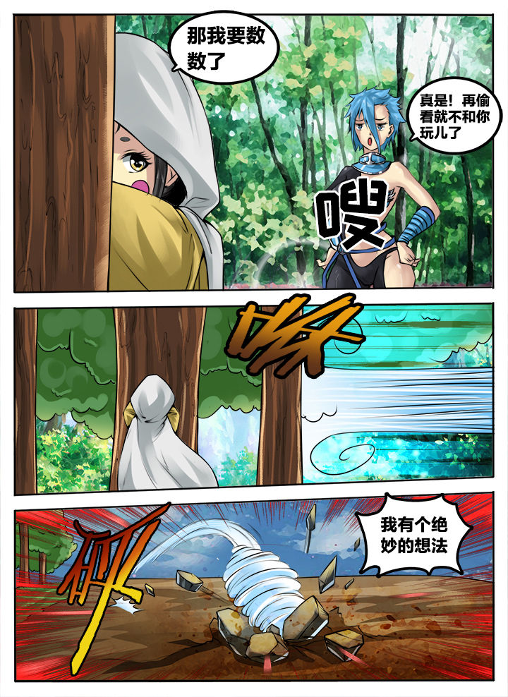 第180章：1