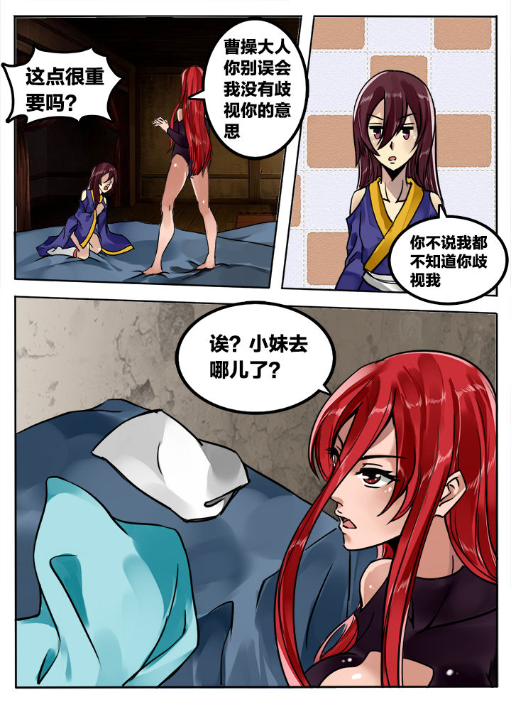 第221章：1