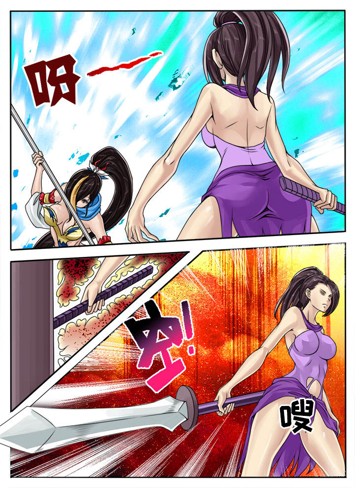 第121章：1