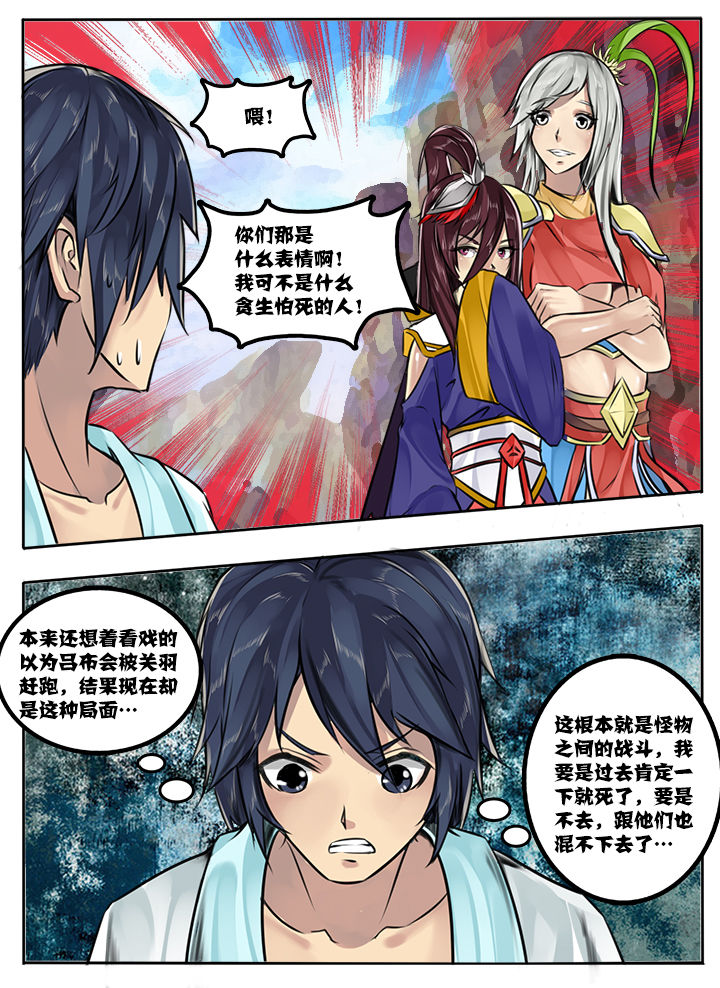 第40章：0