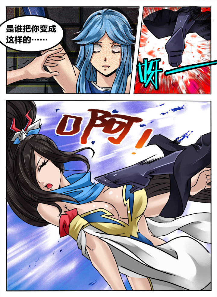 第239章：0