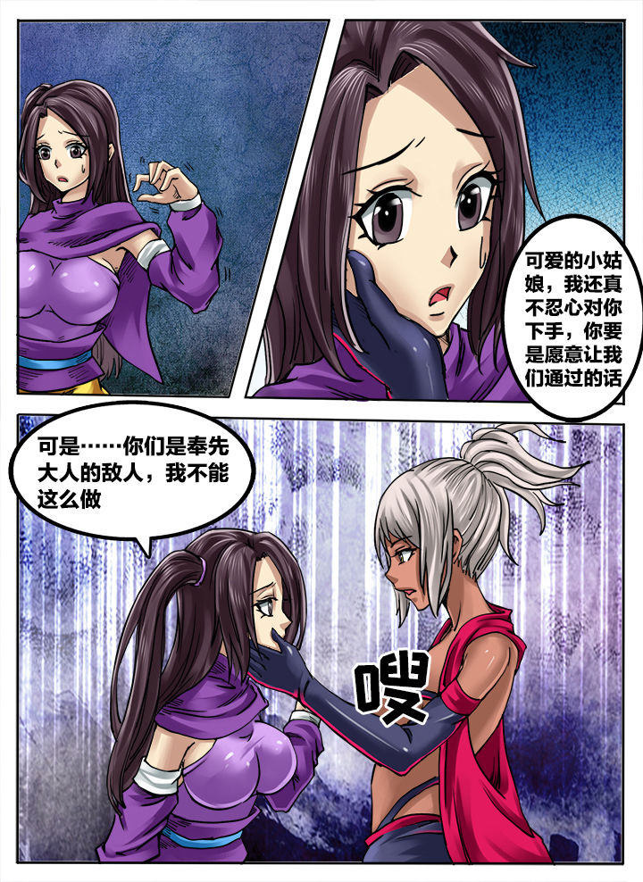 第259章：0