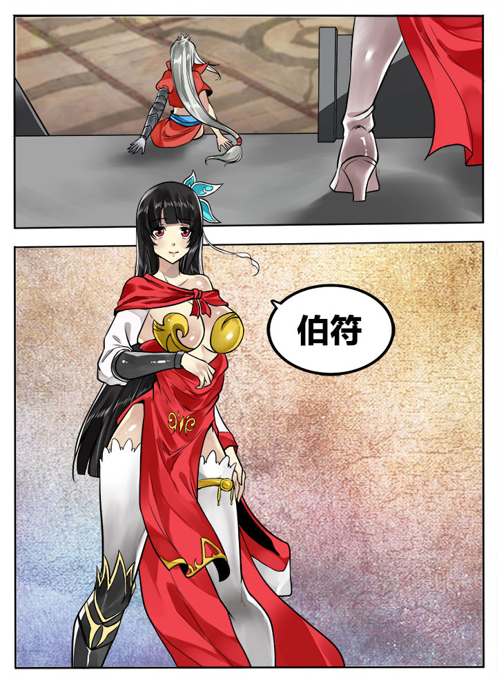 第224章：2