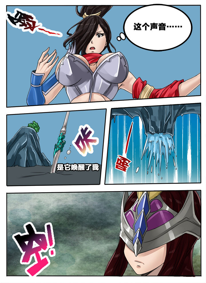第107章：3