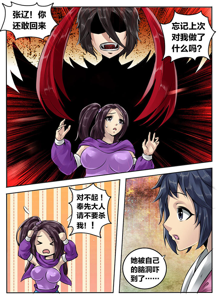 第188章：1